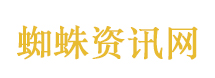 张杰唱的是天下也是归途